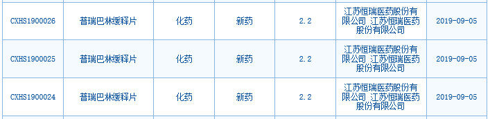 1567997210292389.jpg 1567997754(1).jpg