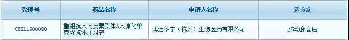 1572231622949673.jpg 微信圖片_20191028110921.jpg