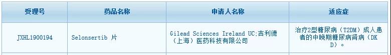 1573527180885560.jpg 微信圖片_20191112110144.jpg