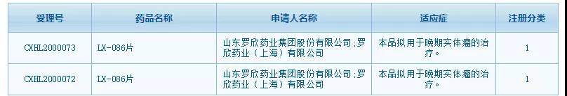 1589264527384751.jpg 微信圖片_20200512143055.jpg