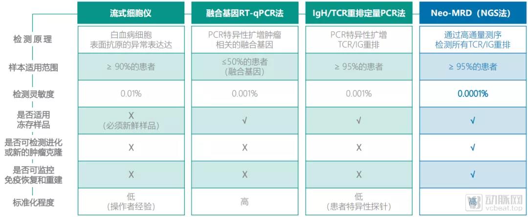 微信圖片_20210310142206.jpg