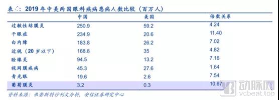 微信圖片_20210408142443.jpg