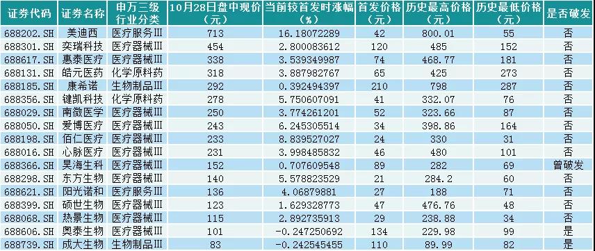 微信圖片_20211029141220.jpg