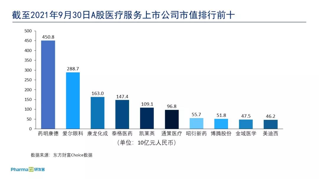 微信圖片_20211101134423.jpg