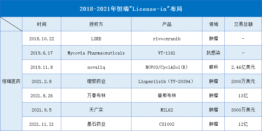 微信圖片_20220413134545.png