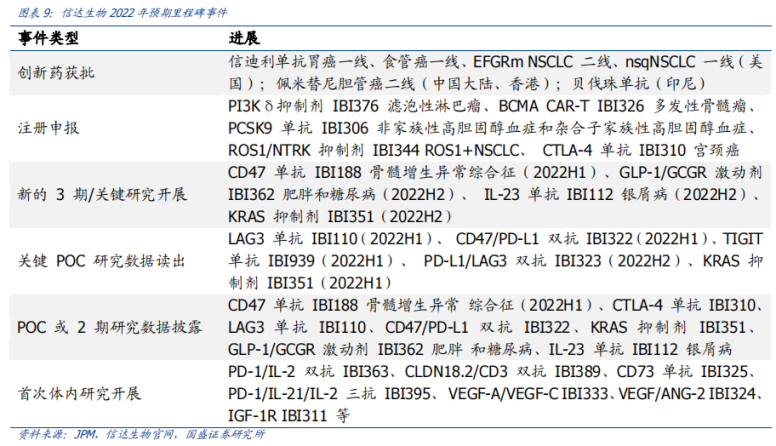 微信圖片_20220418141339.png