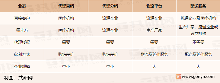 微信圖片_20221214115622.png