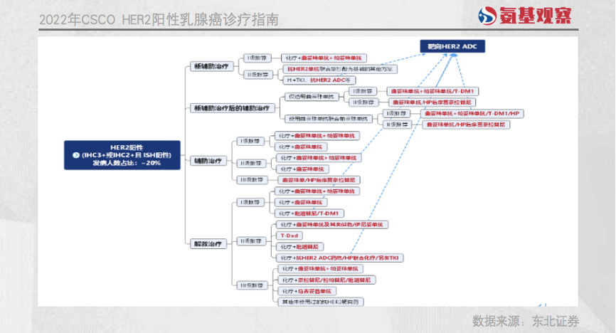 微信圖片_20221230141125.png